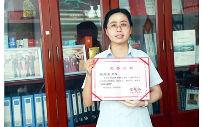 學(xué)無(wú)止境、不斷進(jìn)取的北微人